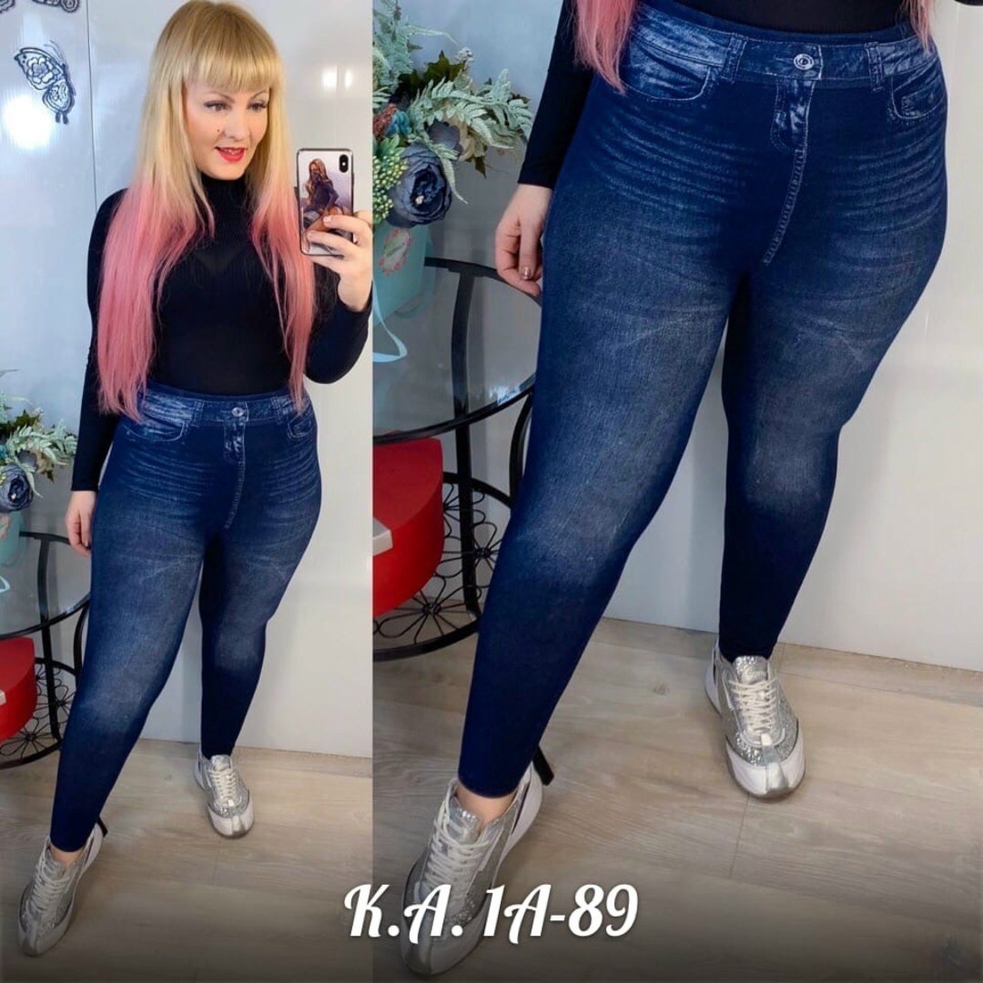 джеггинсы утепленные,джеггинсы женские,джеггинсы,джеггинсы женские утепленные,джинсы джеггинсы