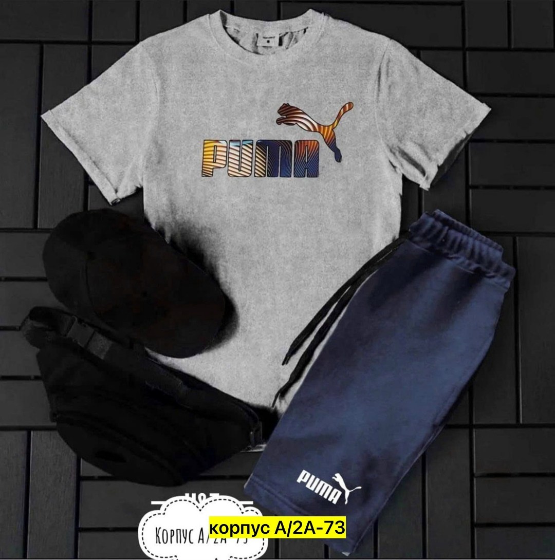 комплект спортивного костюма,спортивный костюм nike мужской,спортивные костюмы мужские,мужская мода,спортивные костюмы