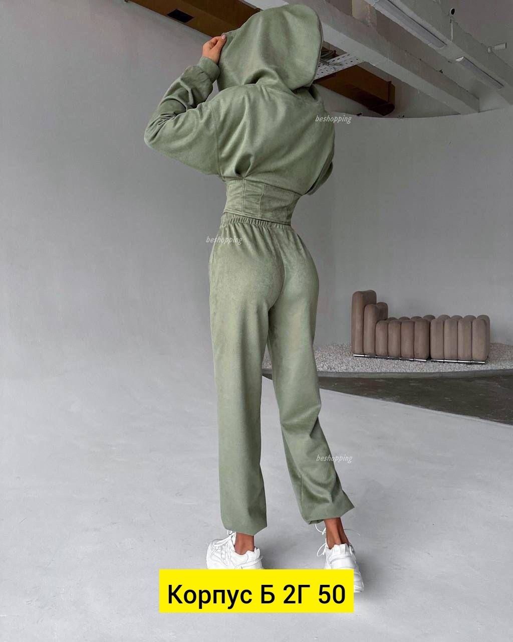 спортивный костюм женский,женский костюм,женский костюм на флисе,костюм спортивный,cпортивный костюм женский на флисе