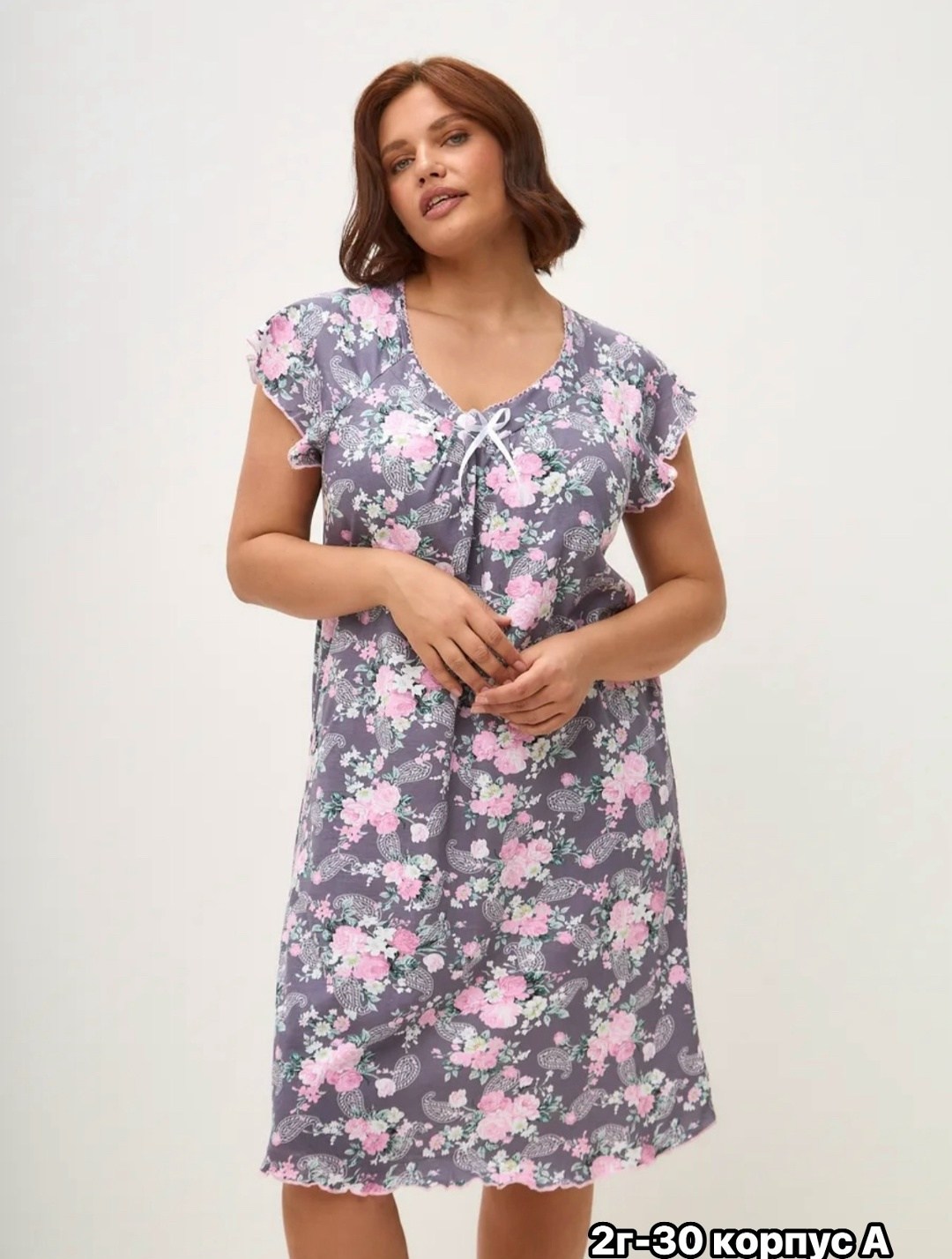 ночная сорочка,женская ночная сорочка,ночная сорочка хлопок большие размеры,ночная сорочка женская хлопок,ночная сорочка трикотажная