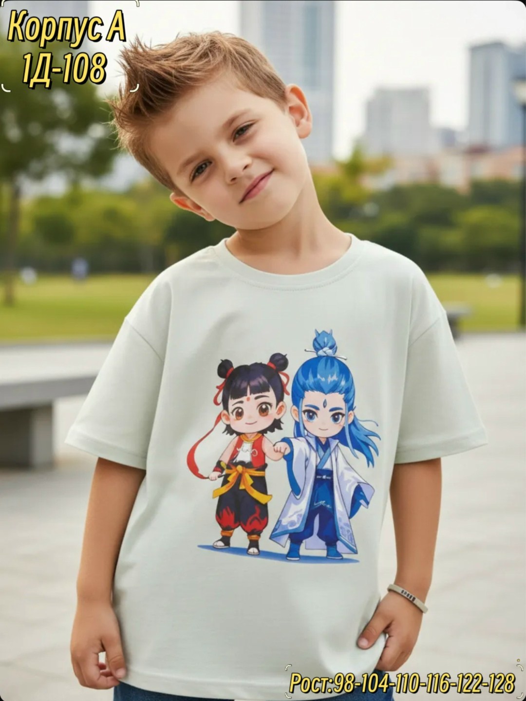 футболки для девочек,футболки детские,футболки для детей,детская футболка,детская футболка с принтом