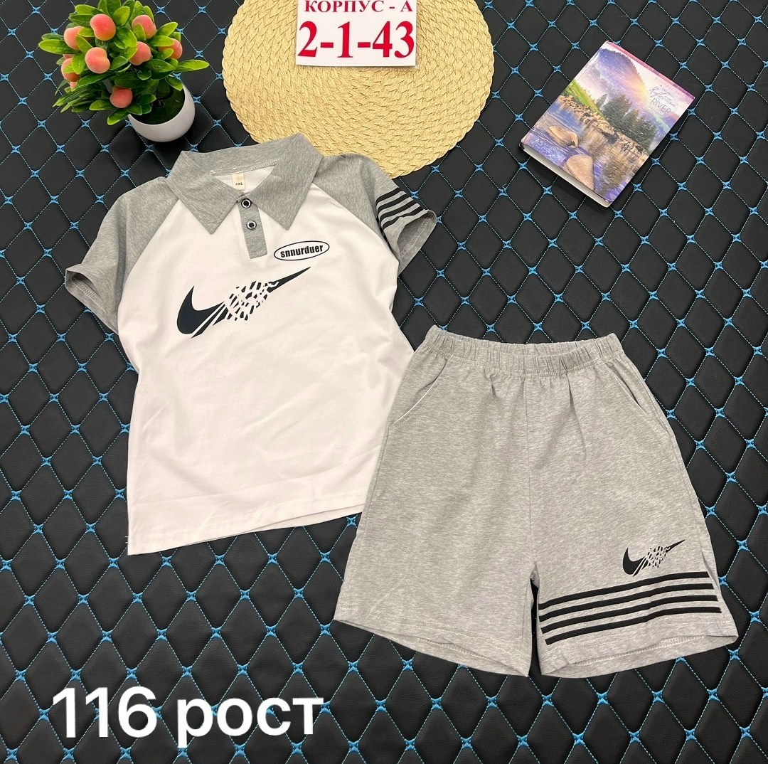 костюм детский,костюм для мальчика,детские костюмы,костюм спортивный для мальчика,комплект одежды для мальчика