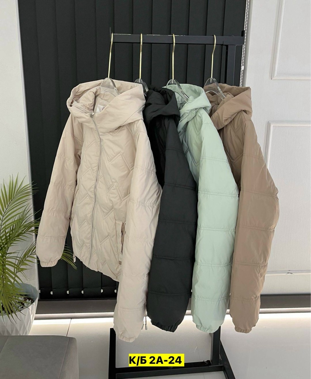 куртка женская,куртка женская демисезонная,куртка демисезонная,куртка,куртка женская бежевая