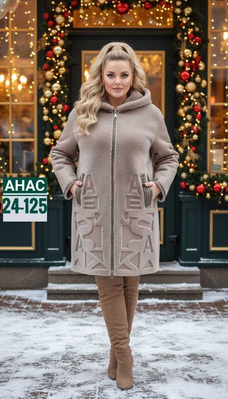 дубленка женская,женская дубленка больших размеров,верхняя одежда,кардиган пальто,дублёнка женская верхняя одежда
