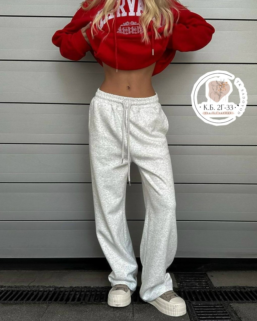 яркий свитшот,спортивный женский костюм на флисе,свитшот женская,женские костюмы спортивные,толстовка оверсайз