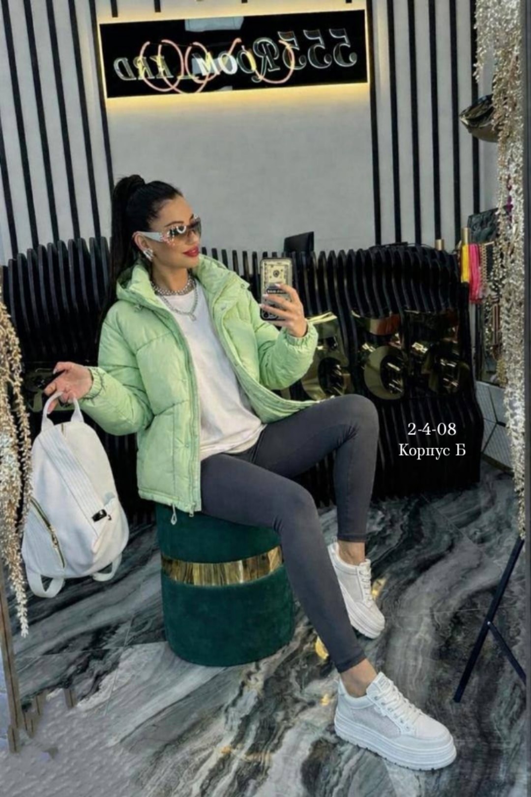 женская куртка,демисезонная куртка,куртка женская демисезонная,куртка,стильная куртка