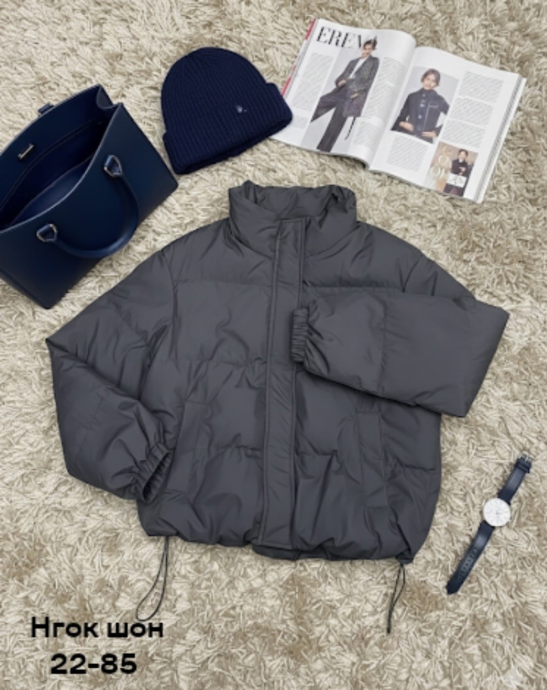 куртка женская,куртка модная,розовая куртка,женская куртка демисезонная,куртка