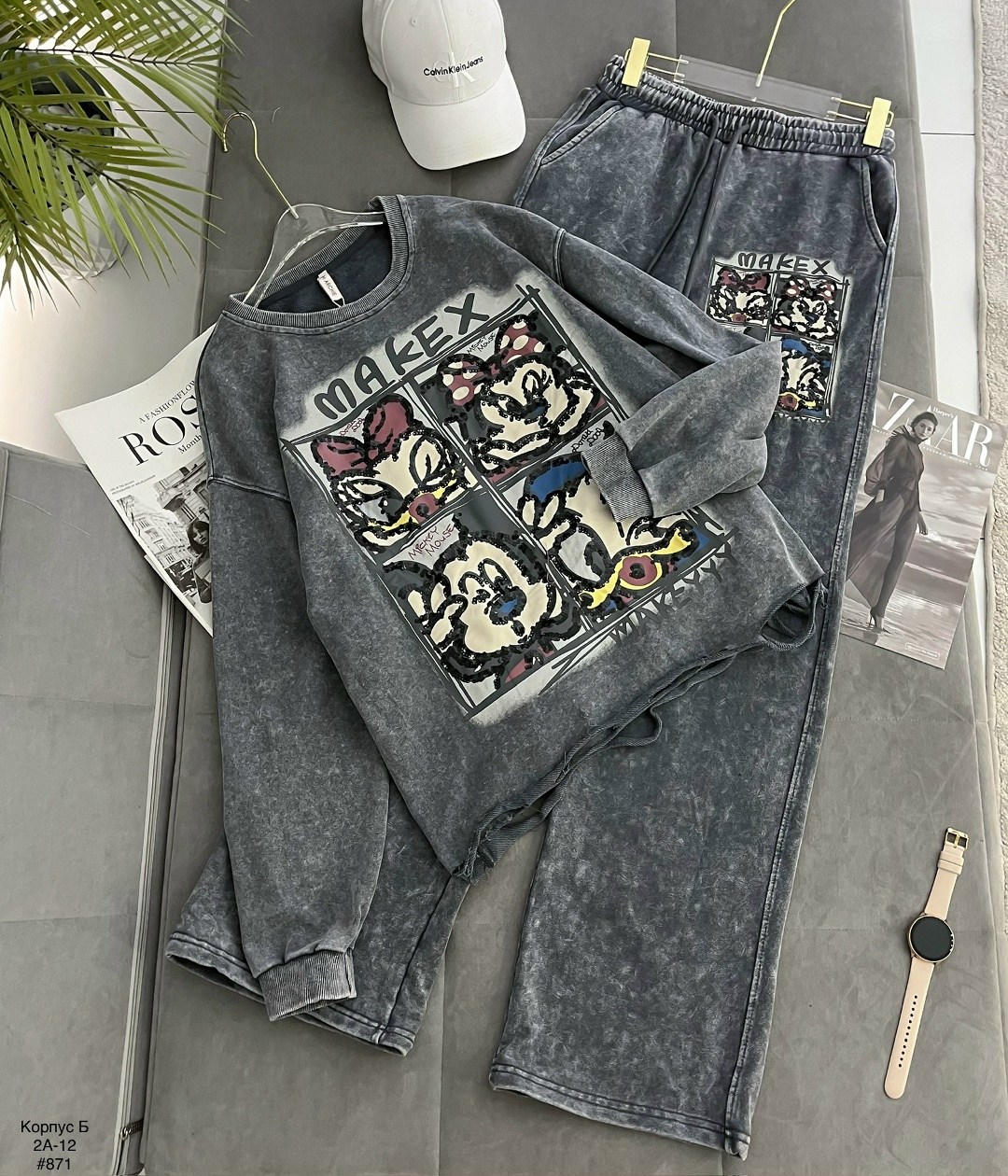 костюм трикотаж,женский костюм,кофта комплект,модные джинсы