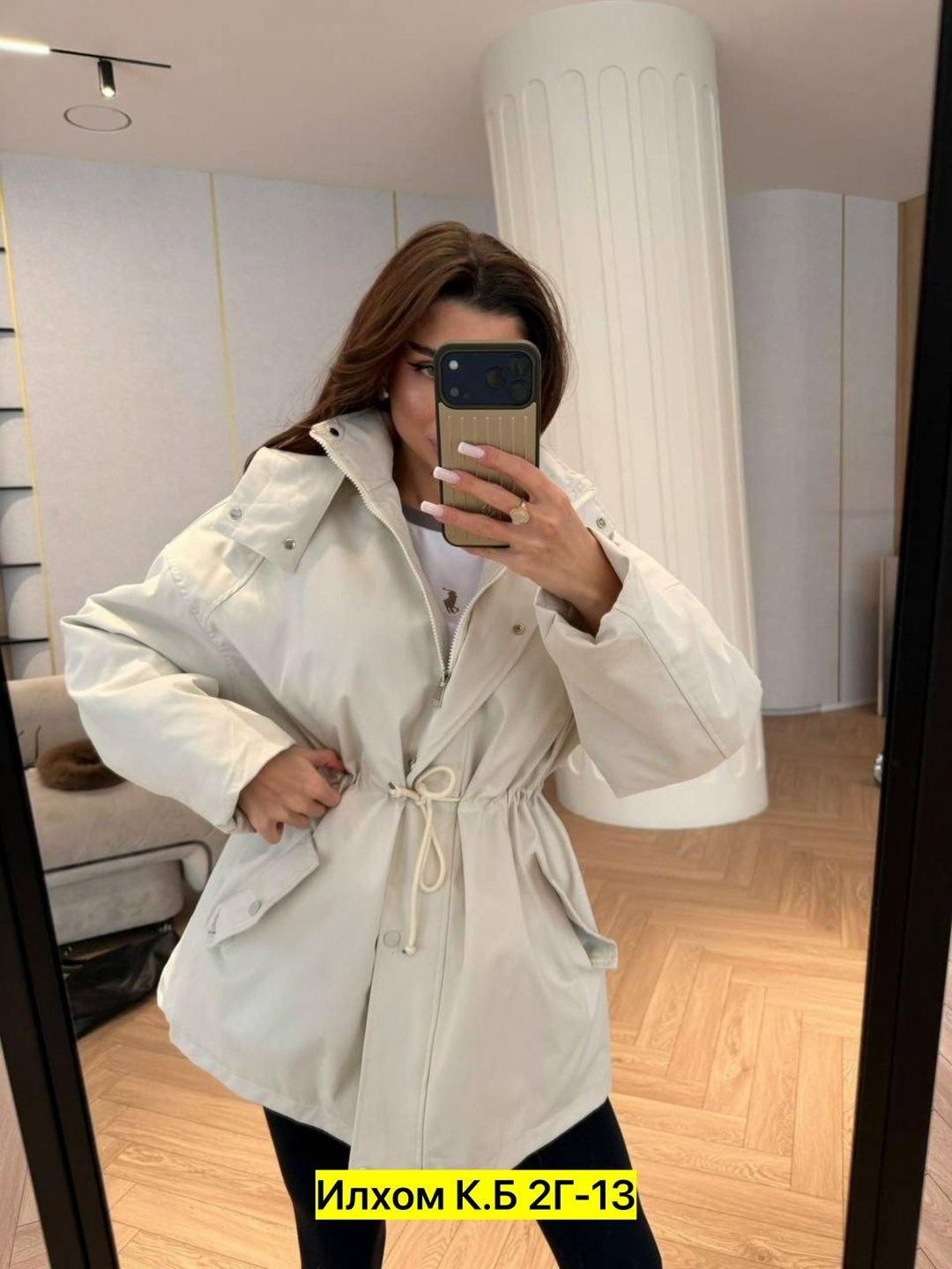 женская куртка,куртка демисезонная женская,стильная куртка,куртка,куртка женская демисезон