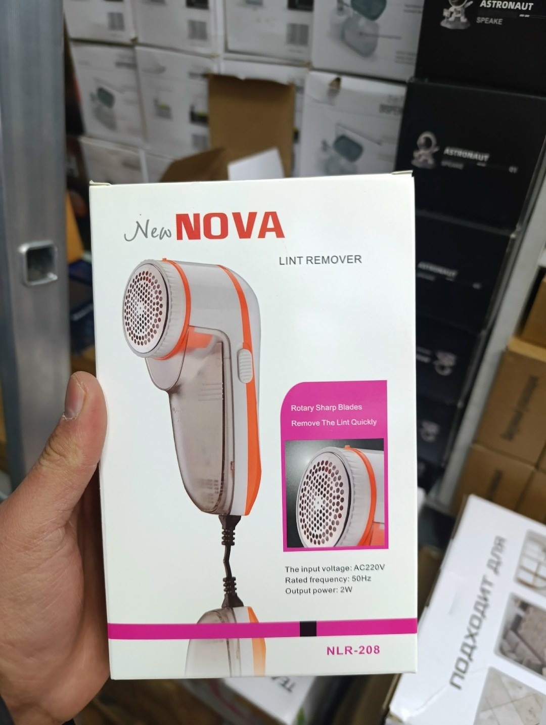 машинки для удаления катышек,машинка для удаления катышков от сети,машинка для удаление катышков с одеждой,машинка для удаления катышек электрическая,машинки для катышек