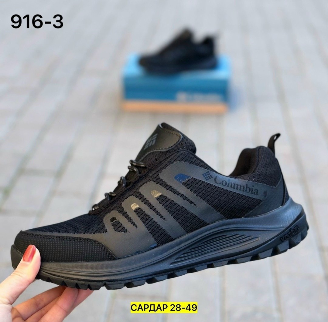 мужские кроссовки columbia,кроссовка мужской,мужские кроссовки,кроссовки мужские зимние columbia,кроссовки мужские armani