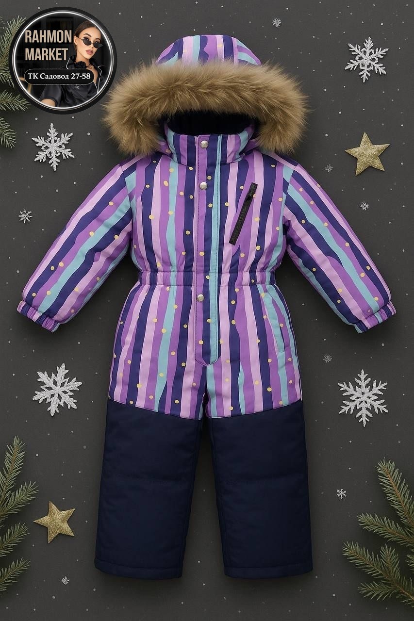 зимний комбинезон керри ленне,комбинезон зимний,демисезонный комбинезон,kerry комбинезон 330,детский зимний комбинезон