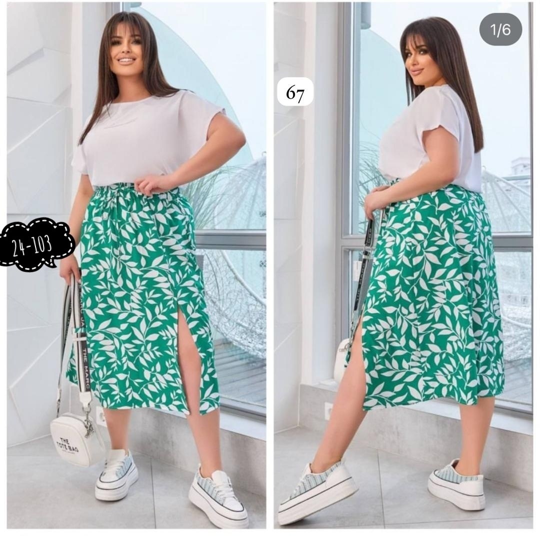 юбка,костюм с юбкой макси,юбка женская,летние костюмы,юбка стильная