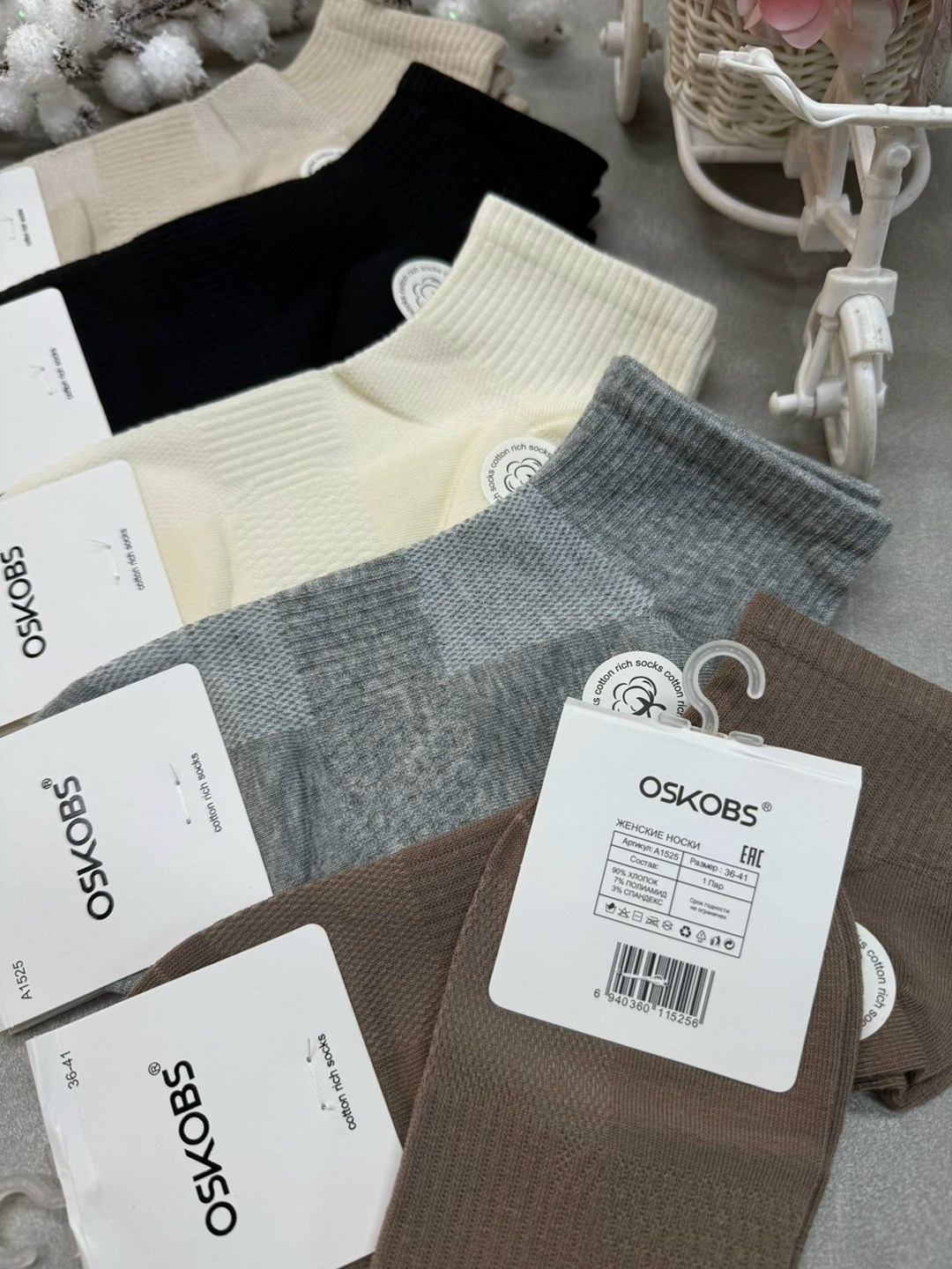 носки короткие хлопковые trendyfeet 221159795,носки женские,носки женские короткие,носки turkan женские,носки комплект