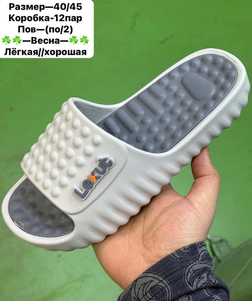 ,женские шлепанцы,шлепанцы,шлепки женские,шлепанцы модные