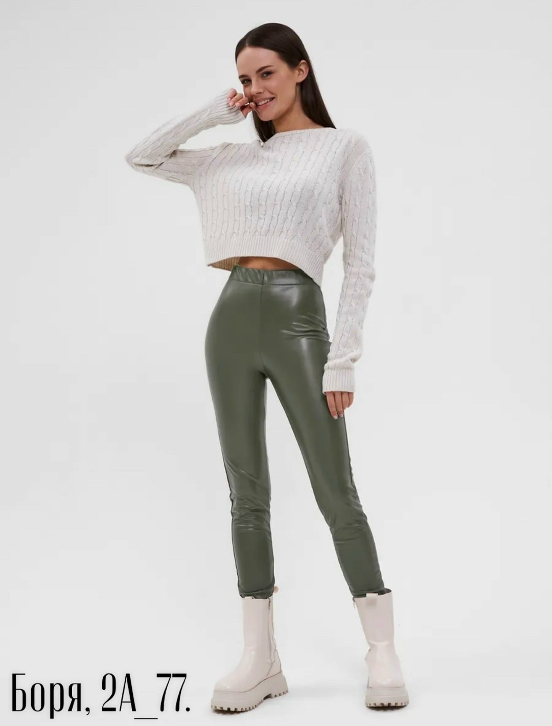 легинсы женские,кожаные леггинсы,женские леггинсы,легинсы и лосины,лосины кожаные