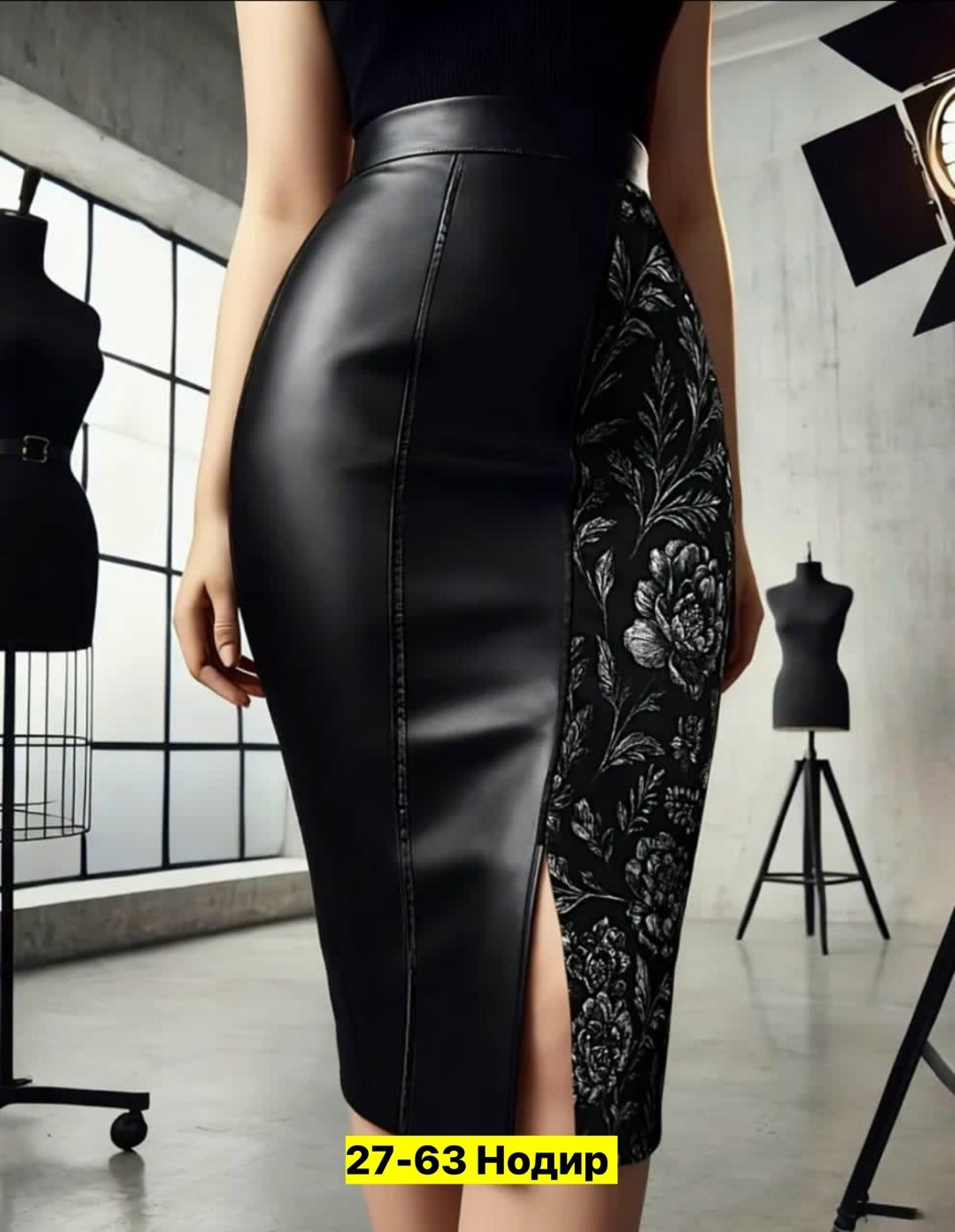 юбки модели,юбка,юбка женская,юбка из экокожи,юбка эко кожа