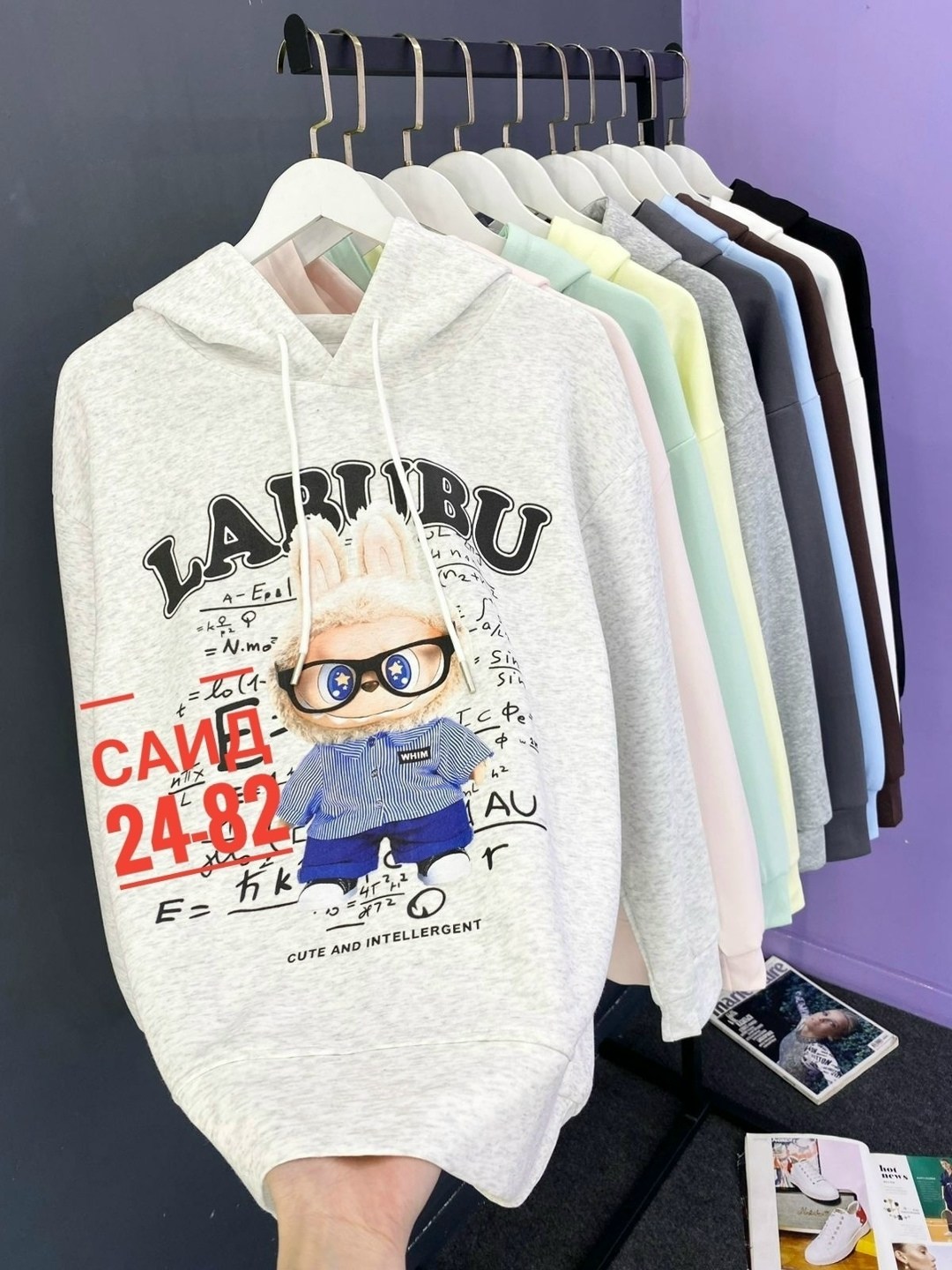 толстовка,толстовка теплая,толстовки худи,толстовка в стиле