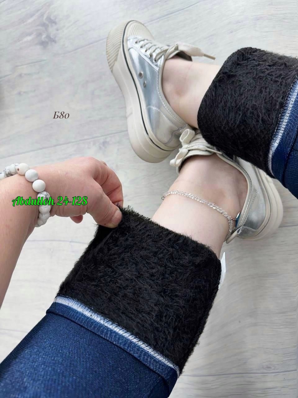 джеггинсы женские,джеггинсы женские с высокой посадкой,джеггинсы ,джеггинсы женские однотонные,джеггинсы для девочки