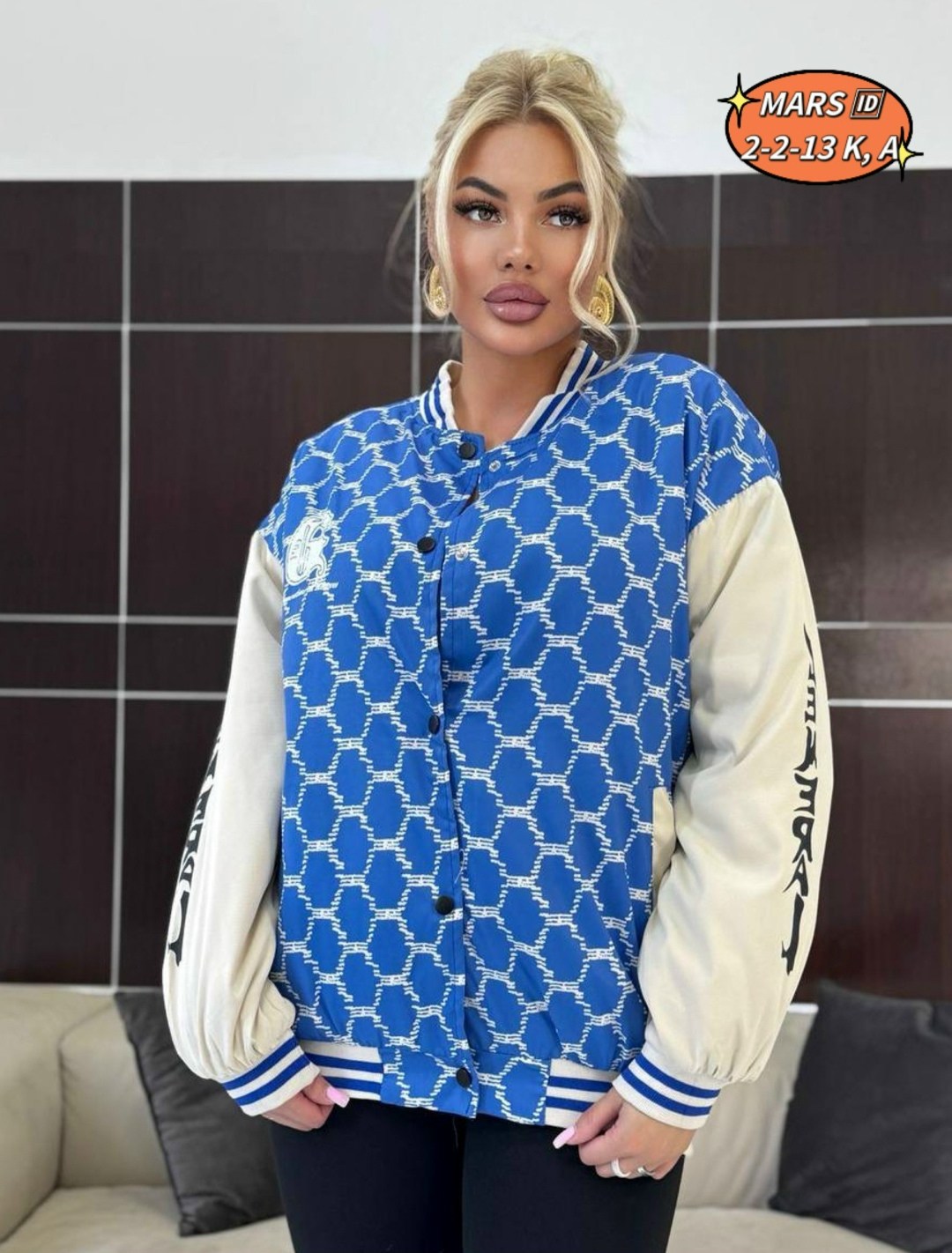 бомбер женский с,куртка теплая,женская куртка бомбер,куртка бомбер,кардиган кофта