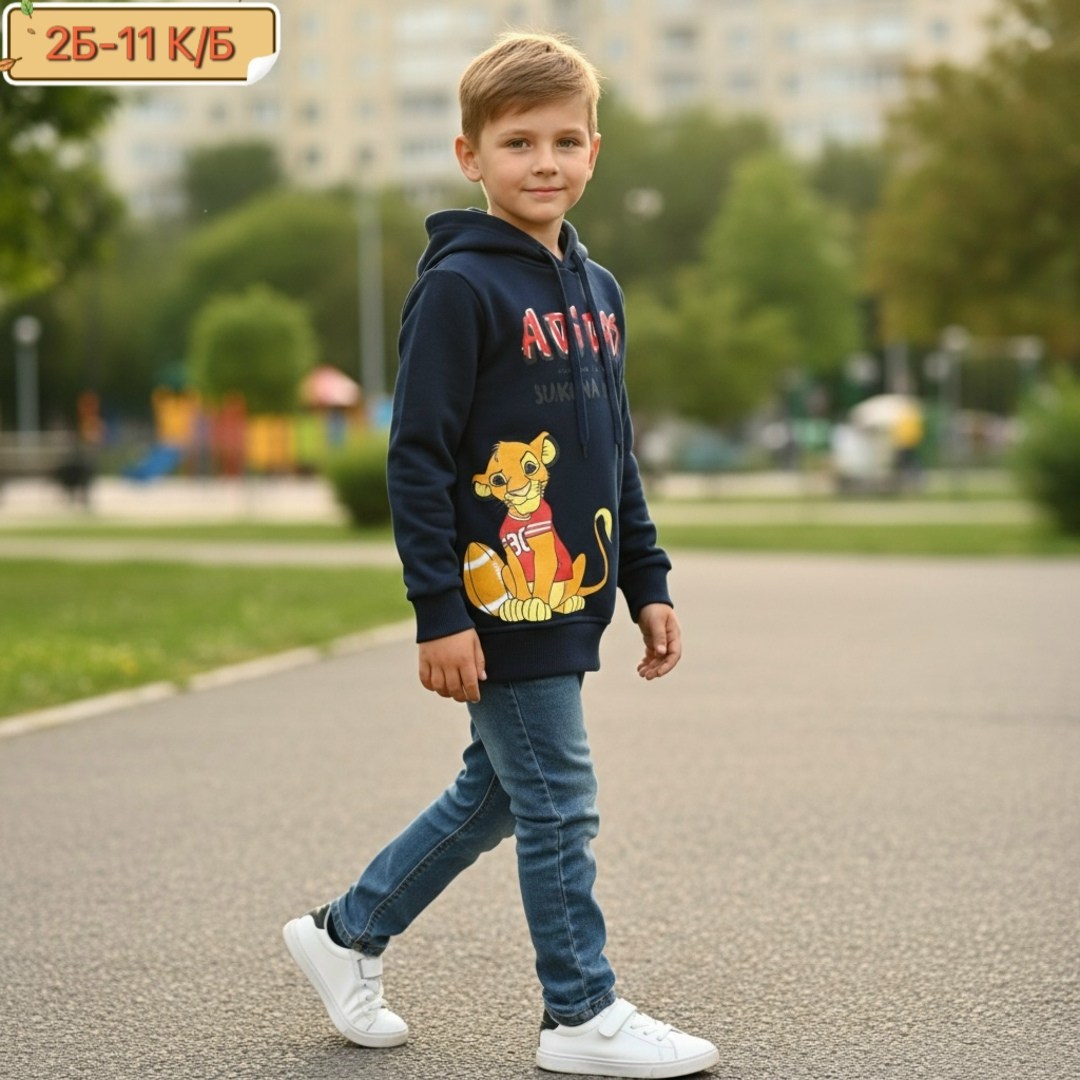 толстовка для мальчика,кофта для мальчика,cвитшот для мальчика,толстовка худи для мальчиков,свитшот для мальчика подростка