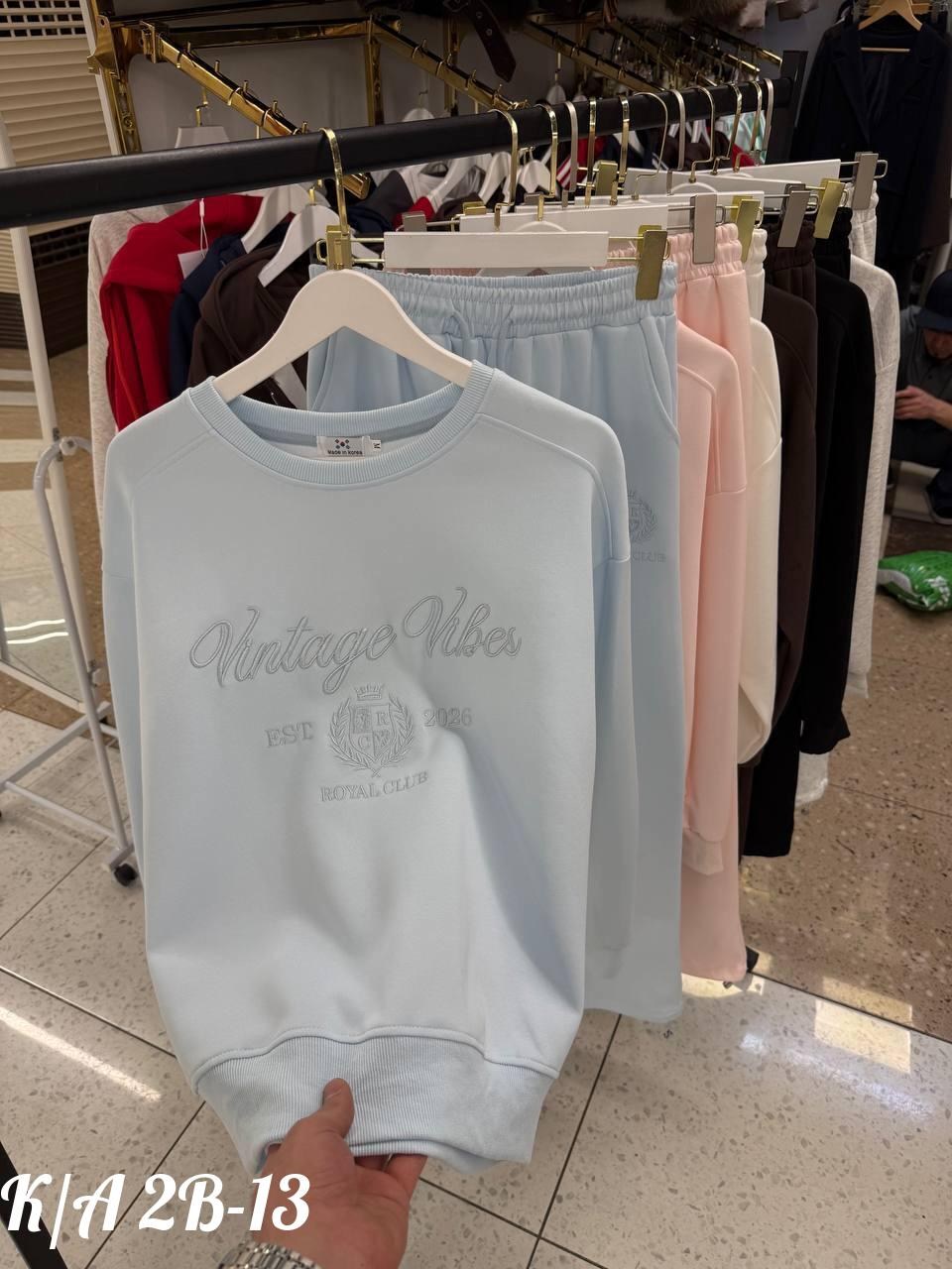 спортивный костюм женский,спортивный костюм женский на флисе,костюм спортивный mai,костюм на флисе,спортивный костюм