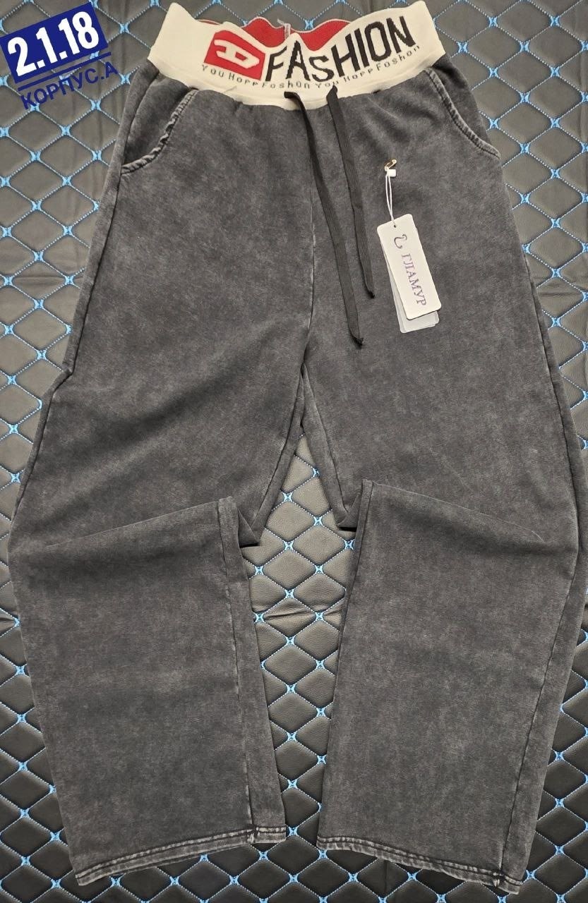 штаны джинсы,брюки джинсы,штаны варёнка,повседневные штаны,спортивные штаны