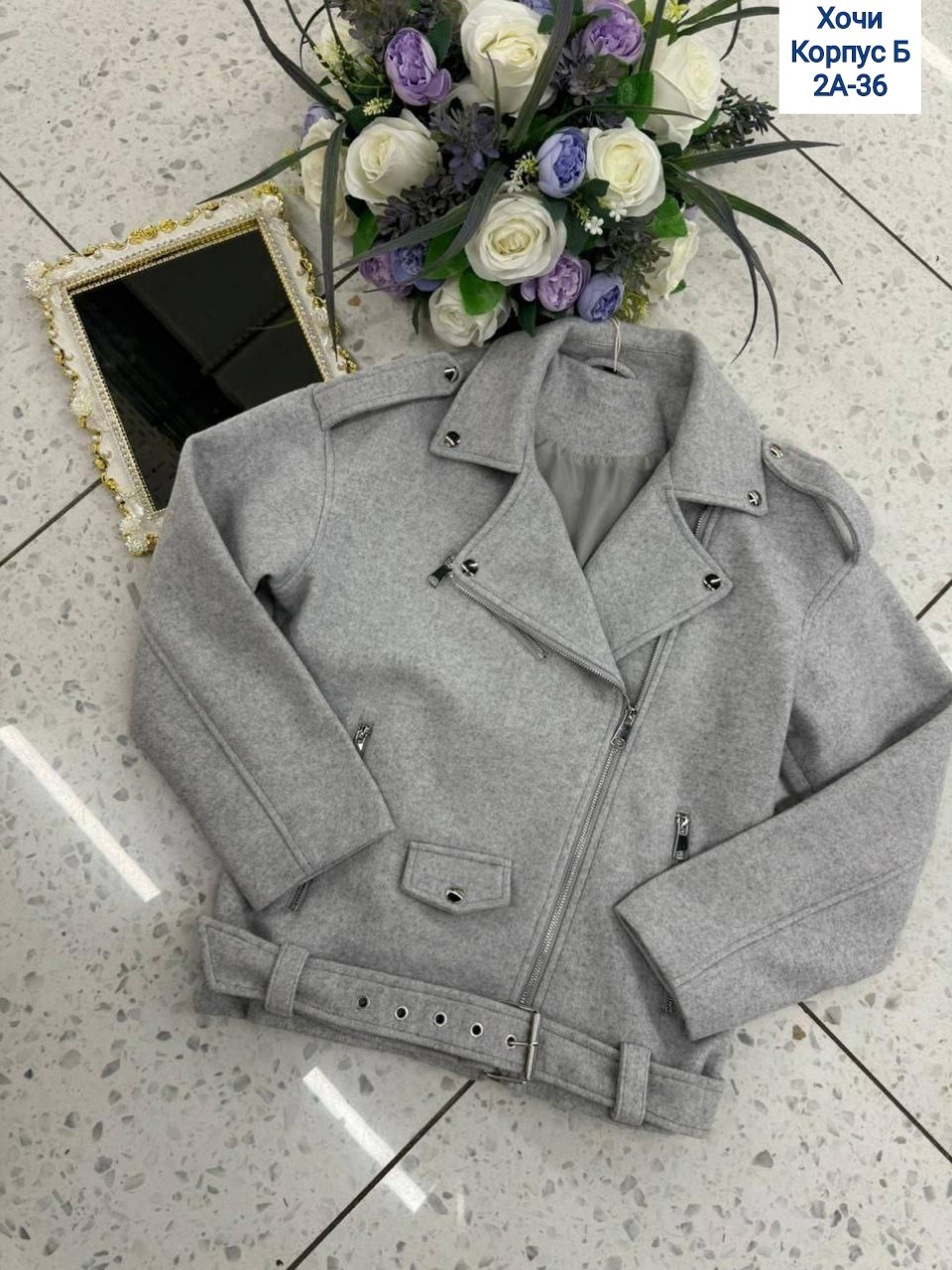 косуха куртка новая укороченная шерстяная, верхняя одежда косуха куртка новая укороченная шерстяная,куртка женская,куртка косуха замшевая,косуха куртка твидовая