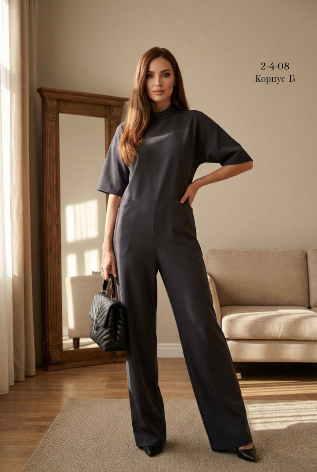 элегантный комбинезон,брючный комбинезон,классический комбинезон,женские комбинезоны,женский элегантный комбинезон