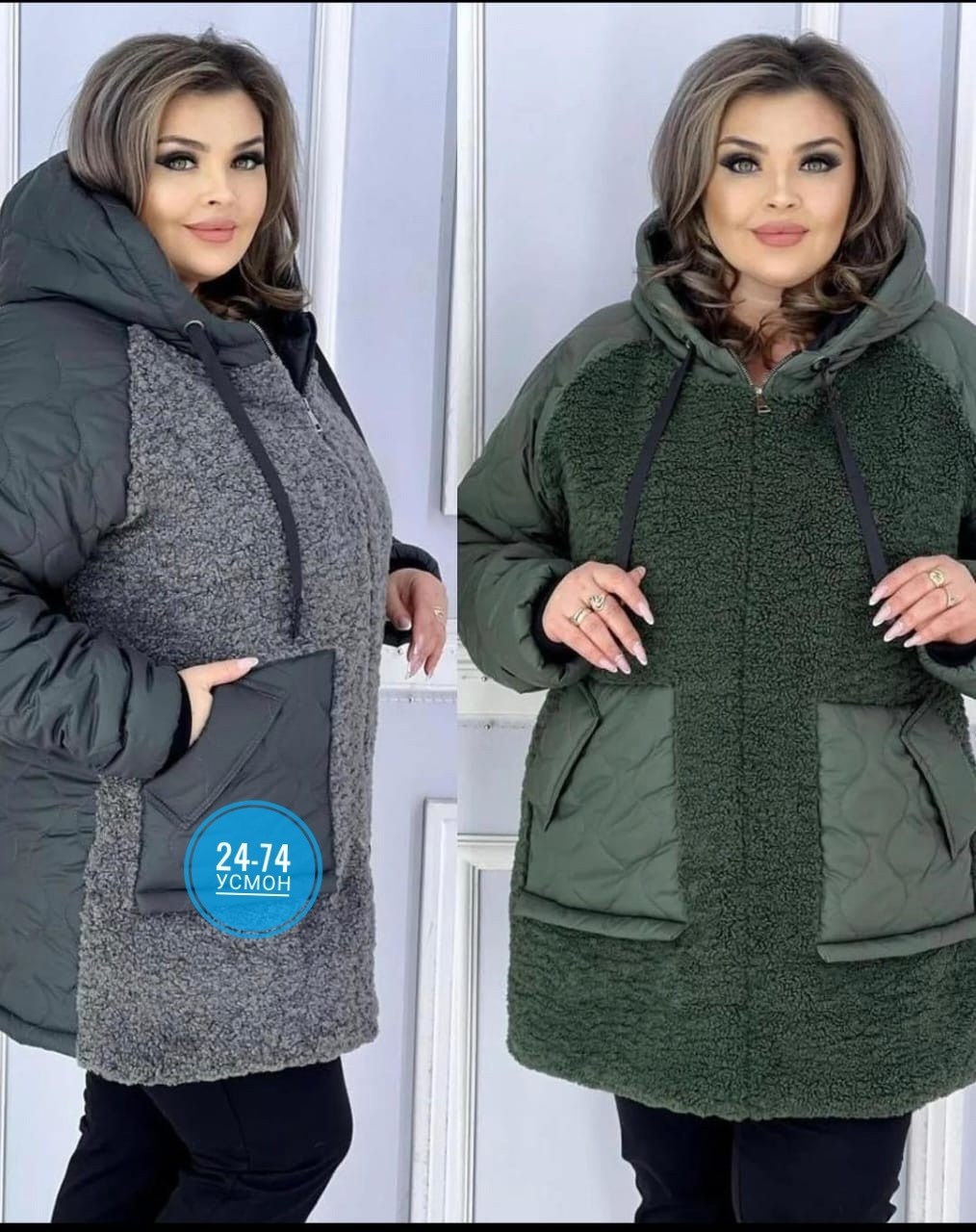 куртка женская,куртка демисезонная,куртка теплая,куртка удлиненная,куртка демисезонная женская
