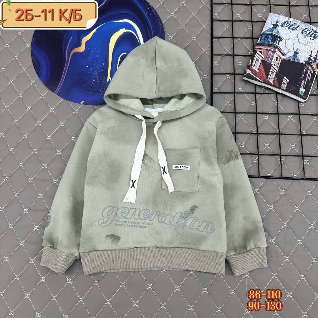 толстовка для мальчика,толстовка детская,толстовка подростковая,мальчик,детский свитшот