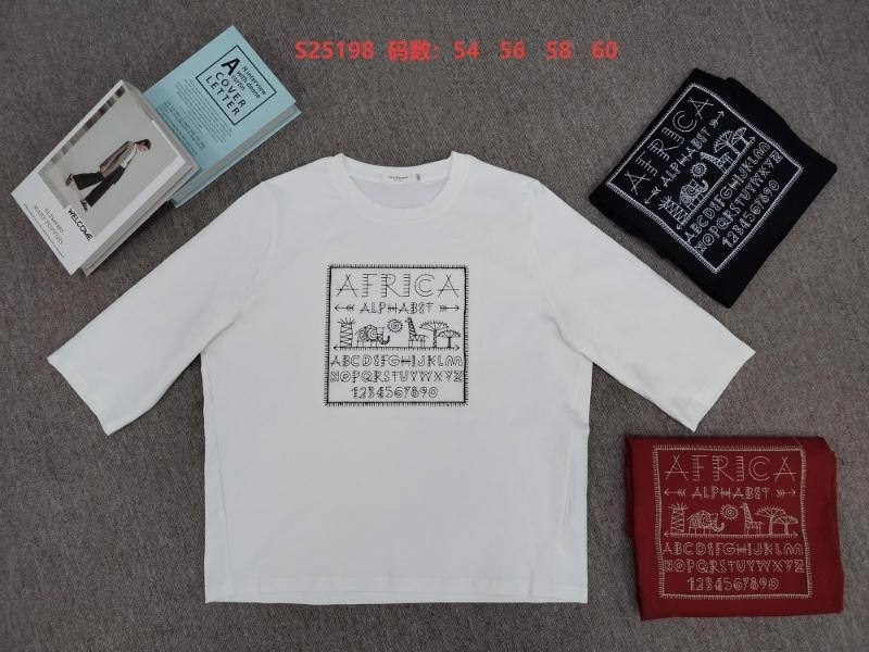 maison margiela футболка,футболка maison margiela с цифрами,футболки женские мужские,футболки брендовые,футболки мужские белые