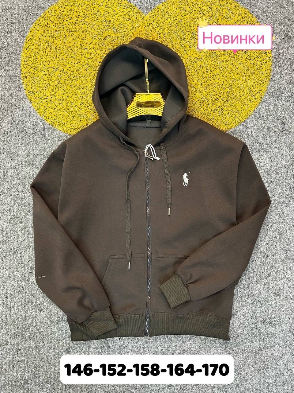 толстовка на молнии для мальчика,толстовка для мальчика,толстовка для подростка,толстовка на молнии long sleeve polo ralph lauren,толстовка детская