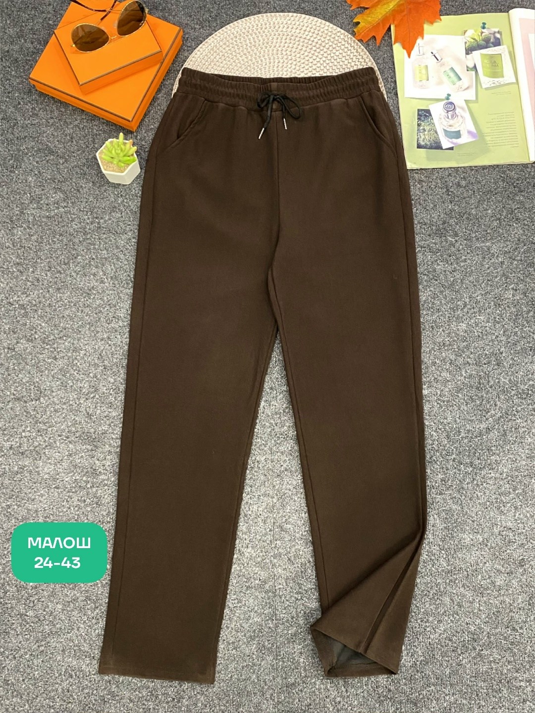 брюки штаны,брюки подростковые,брюки спортивные,брюки для девочек,брюки для мальчика