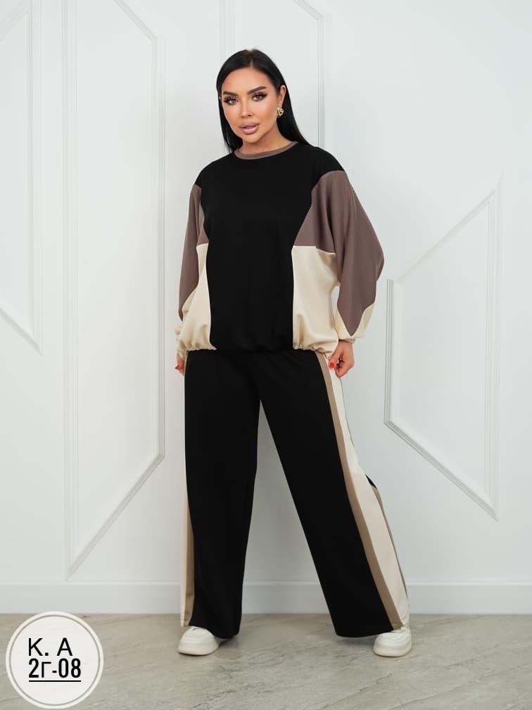 трикотажные костюмы,костюм,женский костюм,женские костюмы больших размеров,костюм с брюками