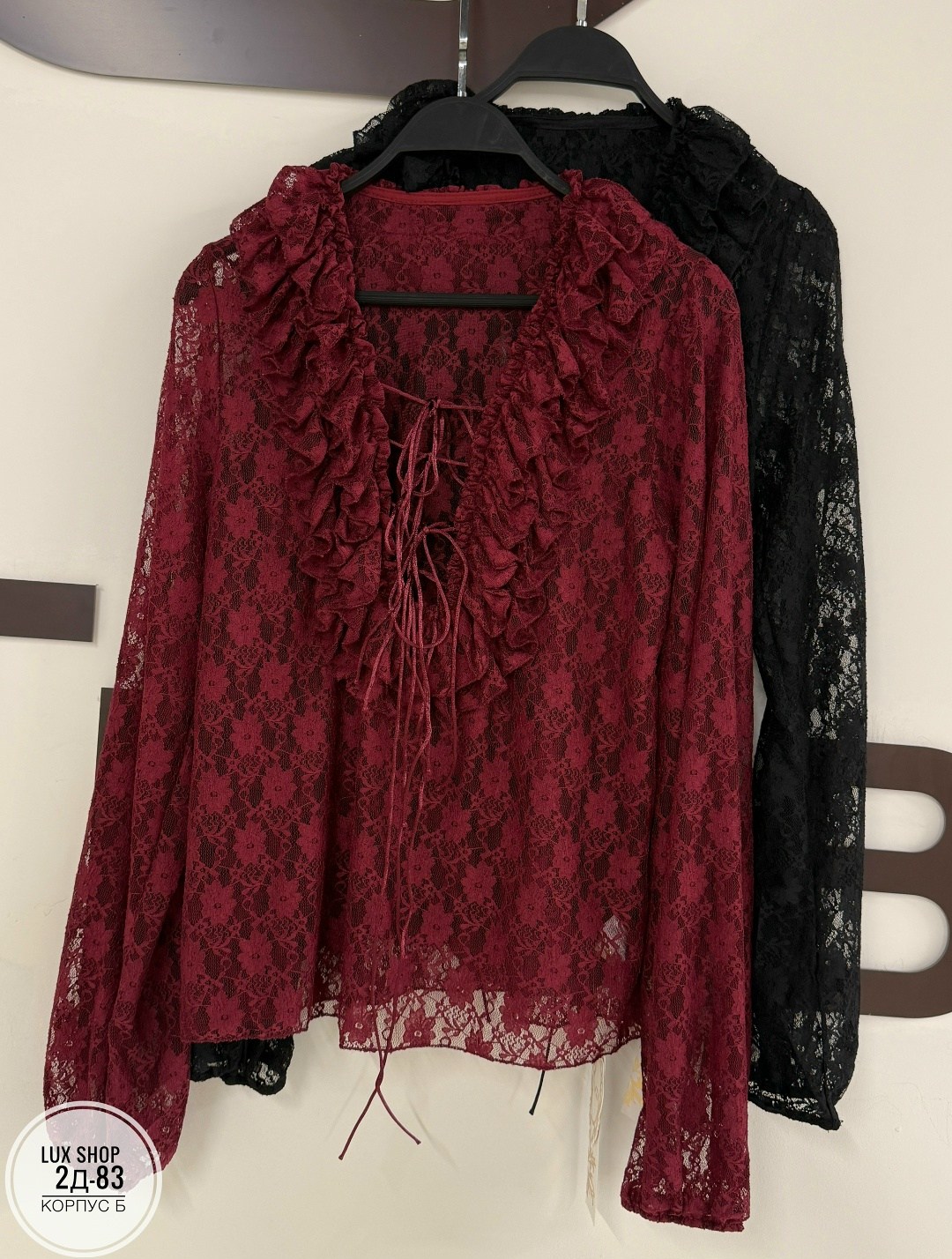 кружевная блузка,кружевная блуза,женская кружевная блузка,прозрачная кружевная блузка,стильная блузка