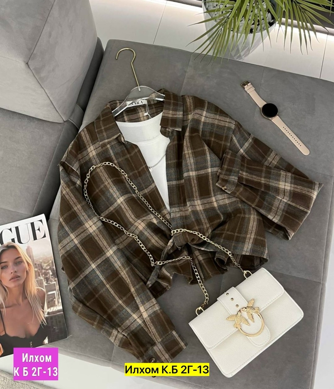 рубашка в клетку с майкой beststyle,женская рубашка в клетку,женская рубашка в клетку свободного кроя,рубашка в клетку,рубашка в клетку женская оверсайз