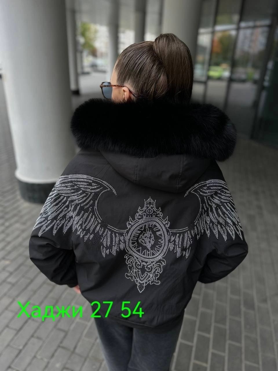 зимняя женская куртка,парка бомбер с мехом песца,женская куртка,зимняя куртка,куртка