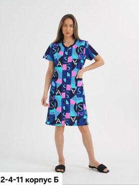 Домашняя одежда