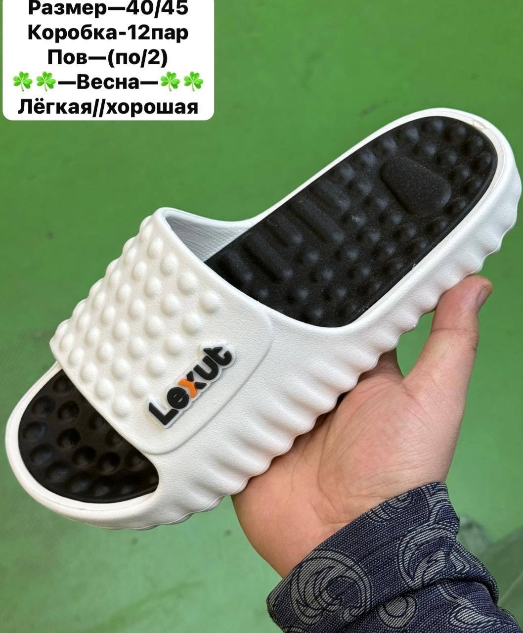 ,женские шлепанцы,шлепанцы,шлепки женские,шлепанцы модные