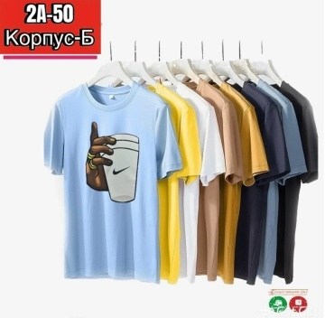 мужские футболки,футболка,футболки для мужчин,футболка с руками,футболки дизайн