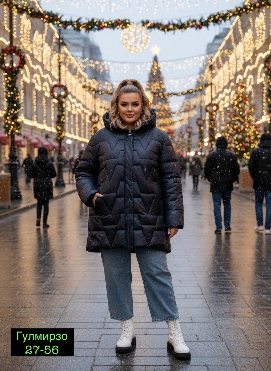 куртка стильная,куртка женская,куртка удлиненная,женская куртка демисезонная,куртка демисезонная