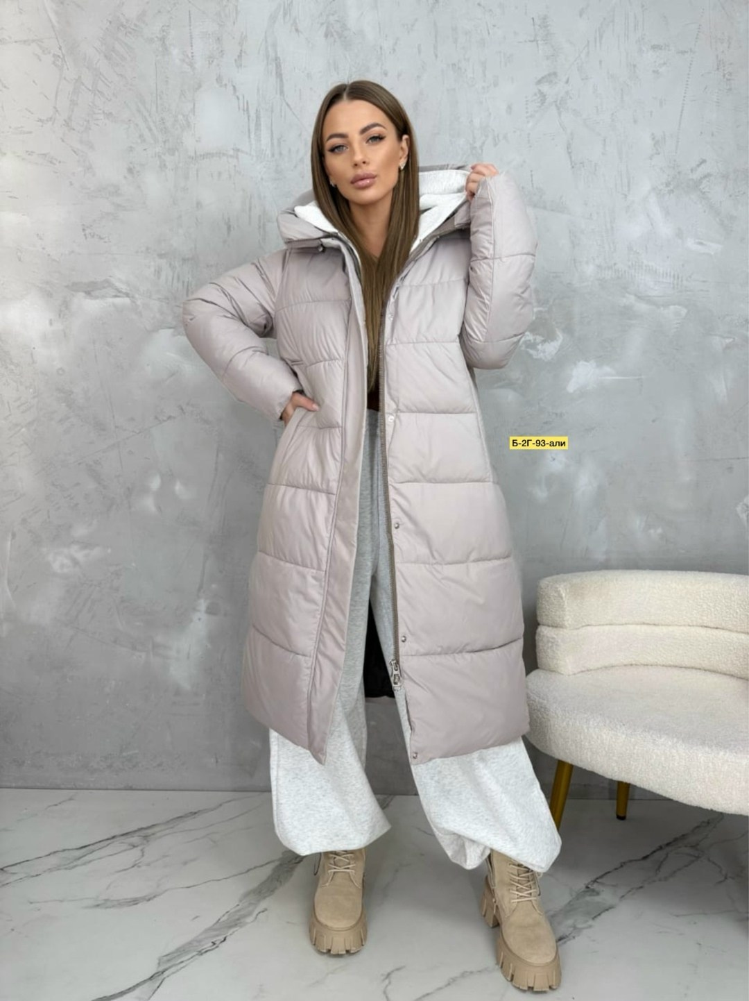 удлиненные куртки,женская зимняя куртка,женская куртка,женская куртка зима,куртка зимняя