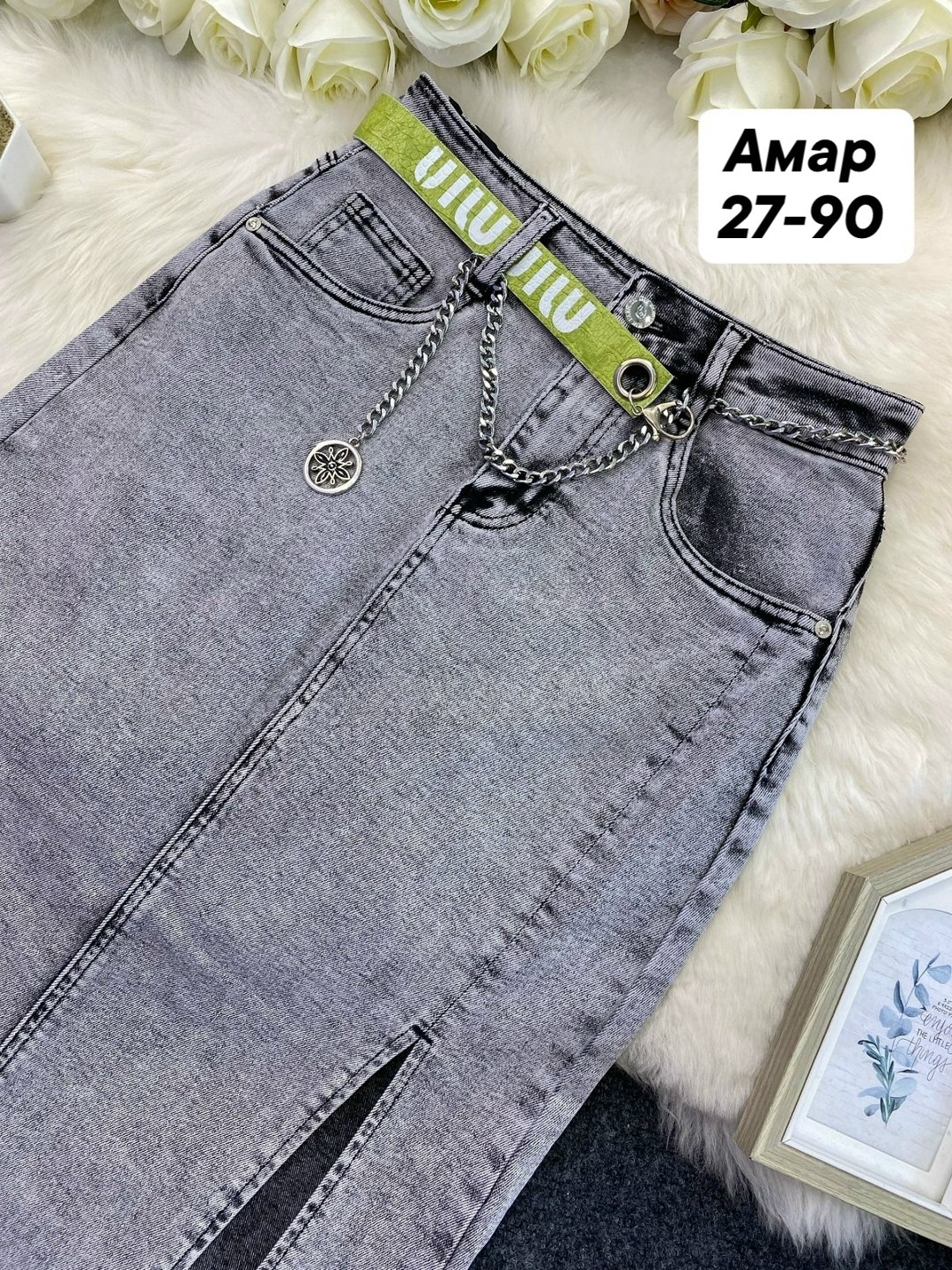 юбка джинсовая,джинсовая длинная юбка,женская юбка,женские джинсовые юбки,белая джинсовая миди юбка zarina