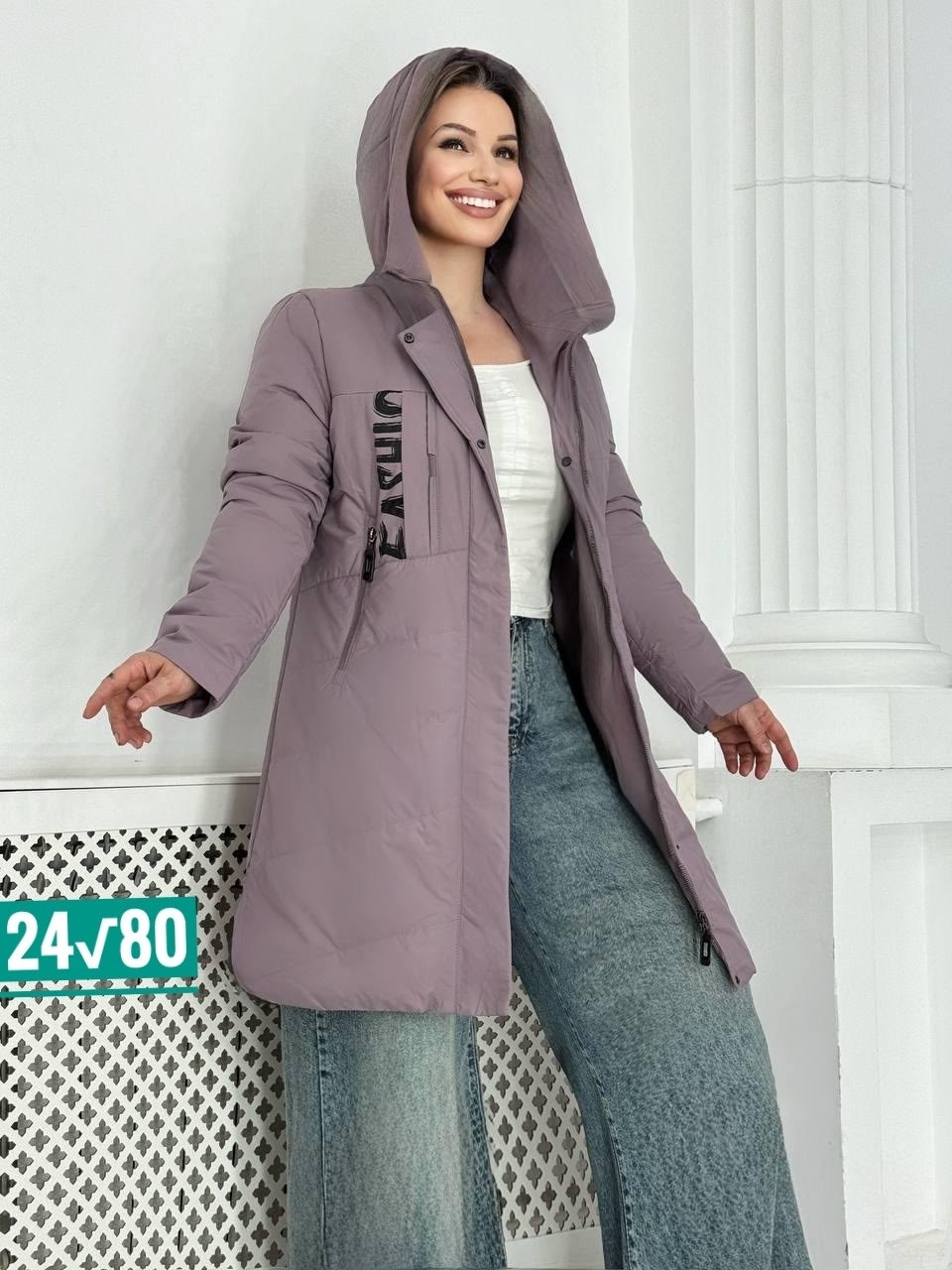 удлиненная зимняя куртка,куртка женская зимняя,удлиненная куртка,куртка женская демисезонная,куртка женская