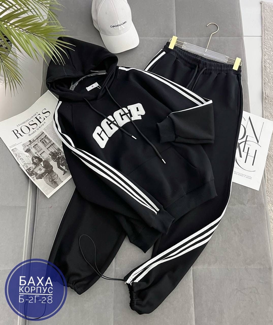 спортивный костюм,спортивный костюм женский,женский спортивный костюм на флисе,женский костюм двойка,женский костюм