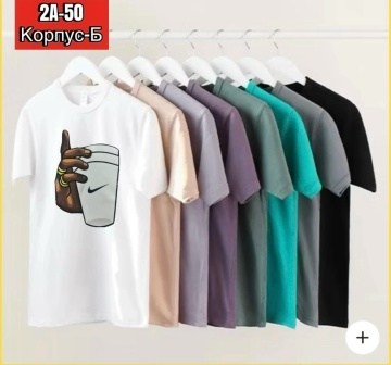 мужские футболки,футболка,футболки для мужчин,футболка с руками,футболки дизайн