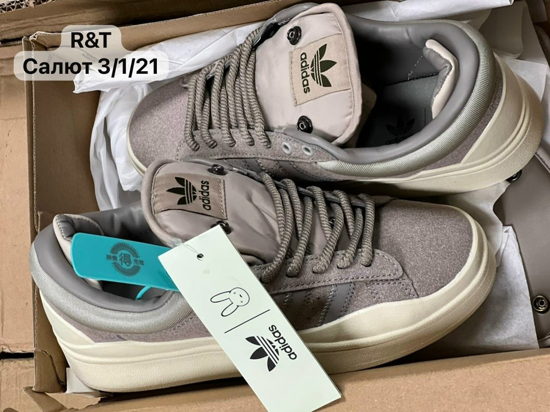 кроссовки adidas campus & bad bunny,кроссовки adidas,кроссовки adidas campus x bad bunny,,кроссовки adidas campus