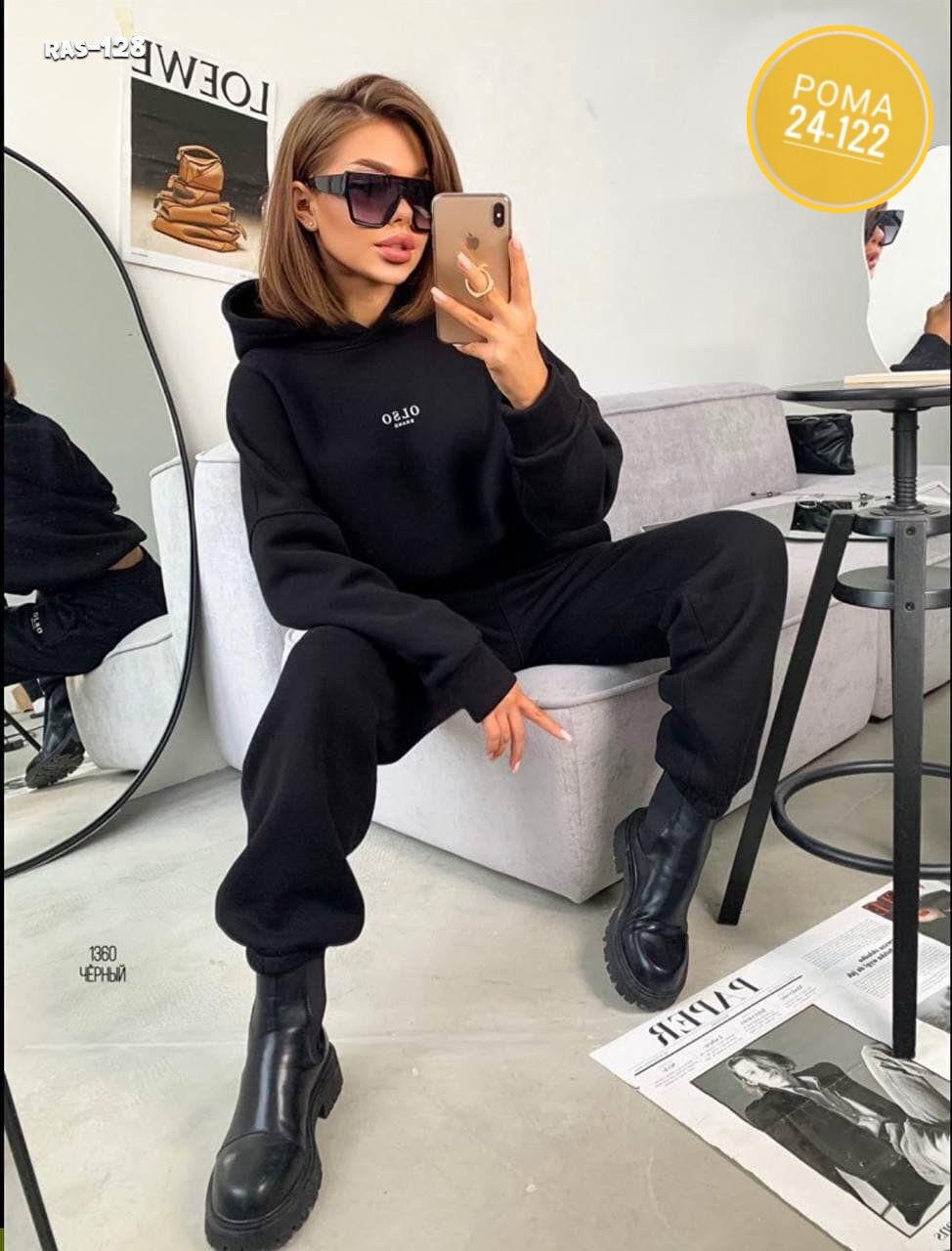 костюм на флисе женский,теплый мягкий костюм на флисе женский зимний комплект худи и штаны,костюм на флисе,спортивный костюм,теплый костюм на флисе