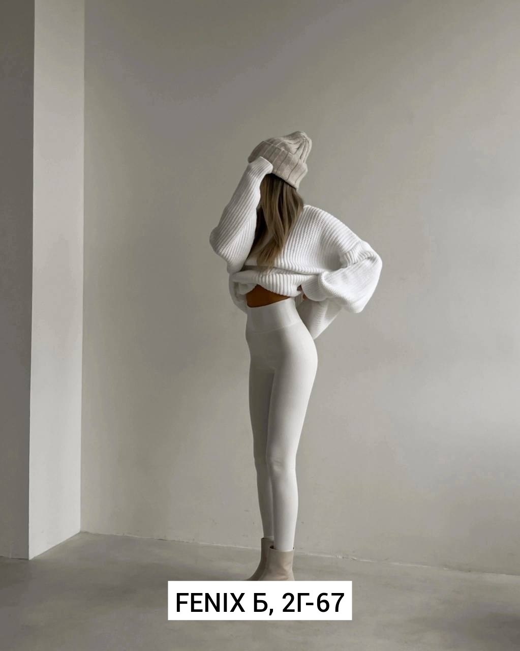 женские спортивные леггинсы,легинсы женские,женские леггинсы,утягивающие спортивные легинсы,лосины для фитнеса леггинсы